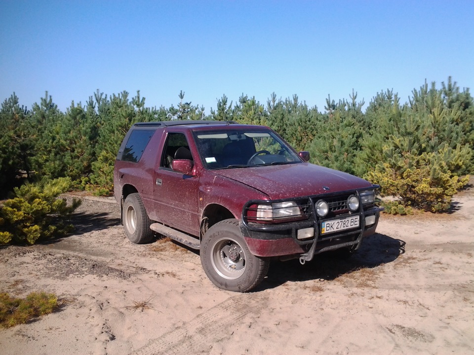 Дорога в Екватор ;) 4