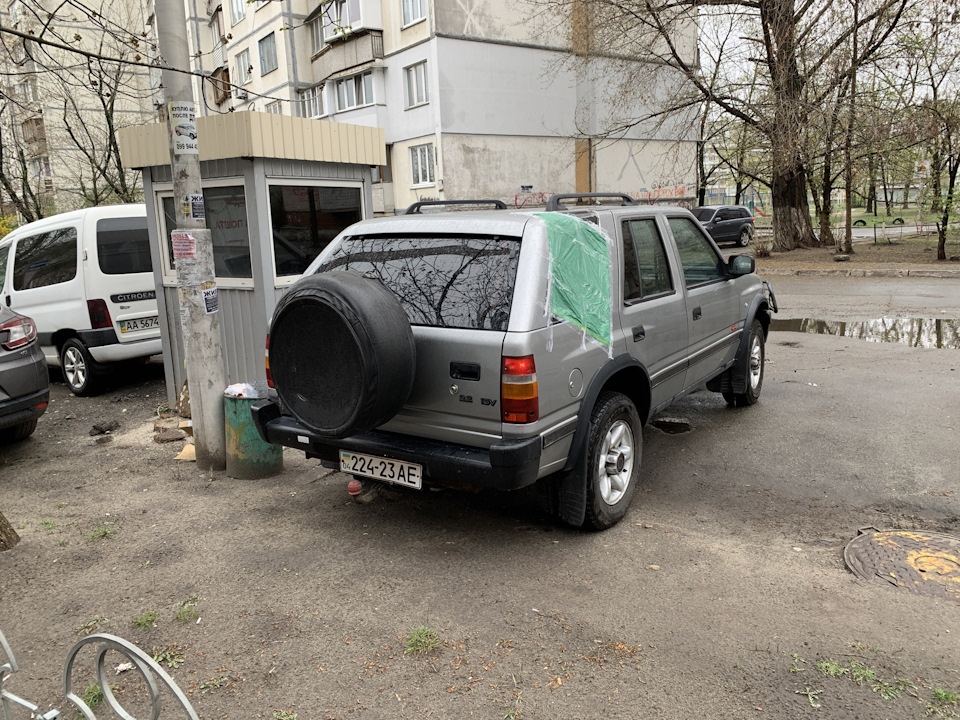 Піст болю! 3