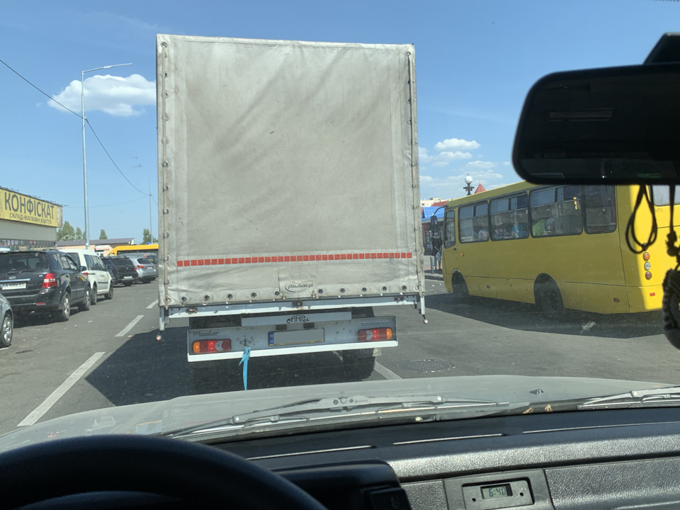 Зчеплення... 1