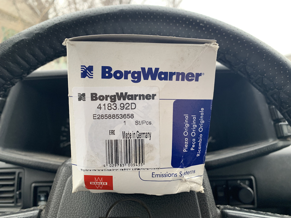 Термостат Borg Wagner на Frontera 2.2 1