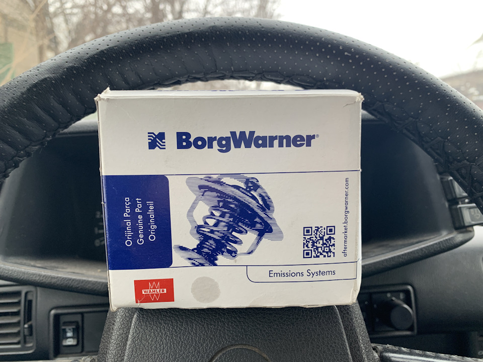Термостат Borg Wagner на Frontera 2.2 2