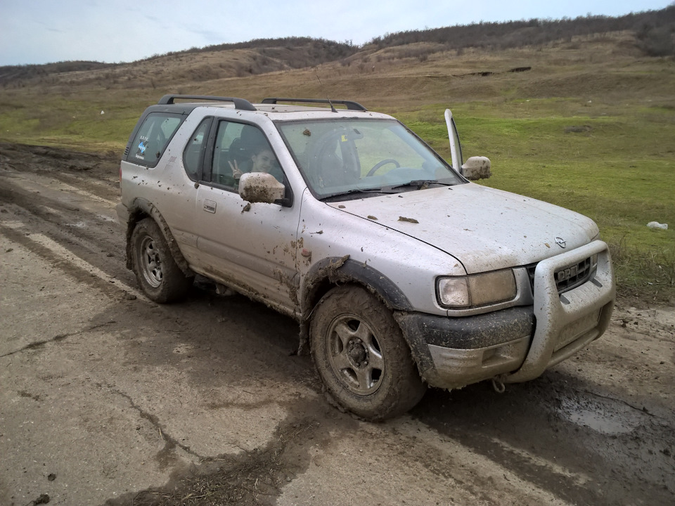 Уривки пам'яті. 3