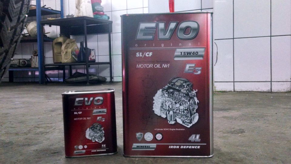 Психанув і поїхав на СТО))) 3