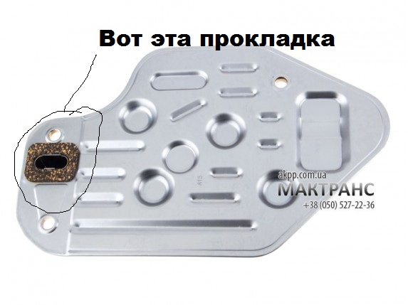 Непонятки з АКПП 4L30E (продовження) 1