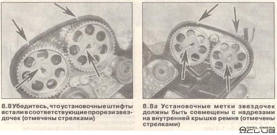 Про все і ні про що))) 4