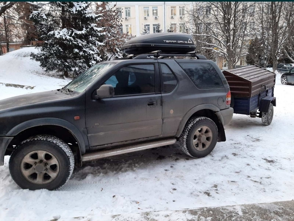 Продав вірного коня((( 1