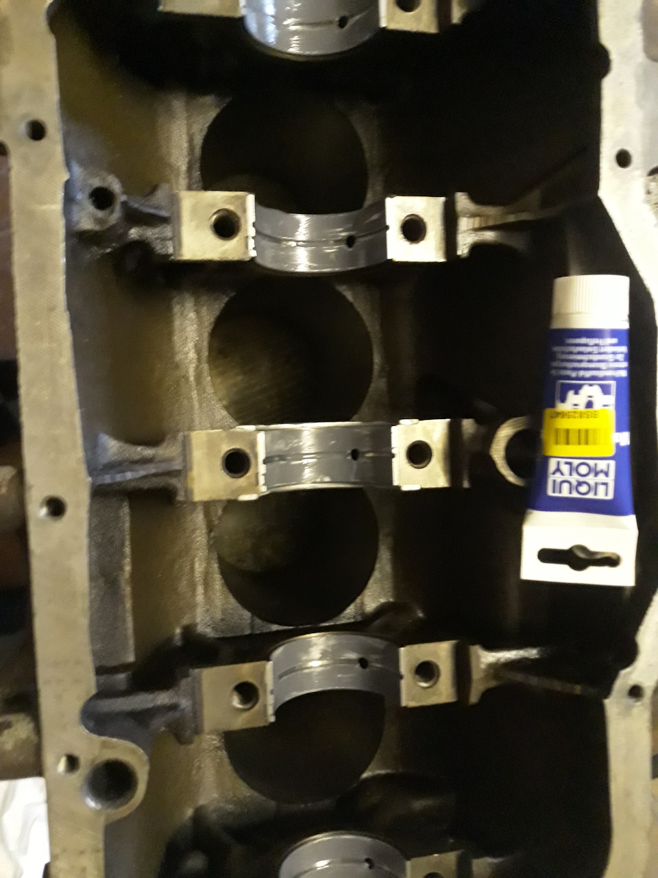 ЗМЗ-409 в Opel Frontera B (part 4) Двигун 1