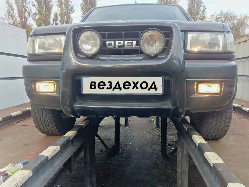 Світлодіоди у фари ПТФ, своїми руками за дві години. 3
