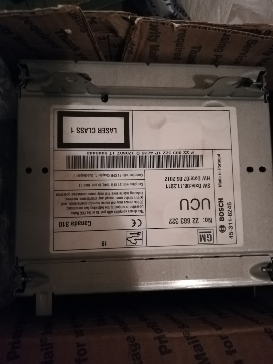 Navi 600 в Navi 950 4