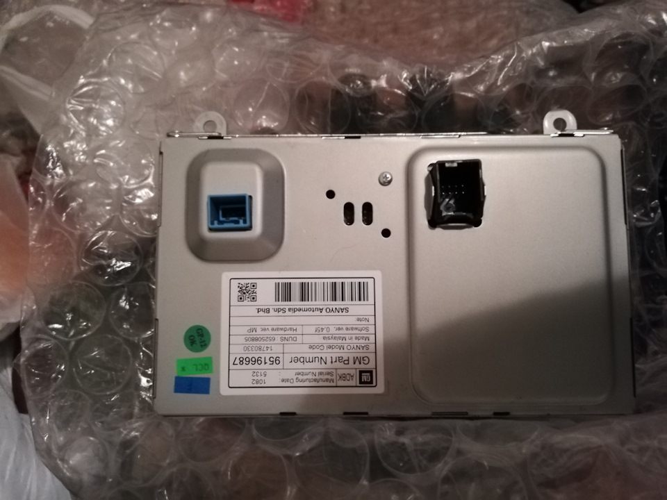 Navi 600 в Navi 950 5