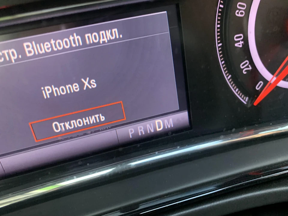 Не вмикається режим М на АКПП