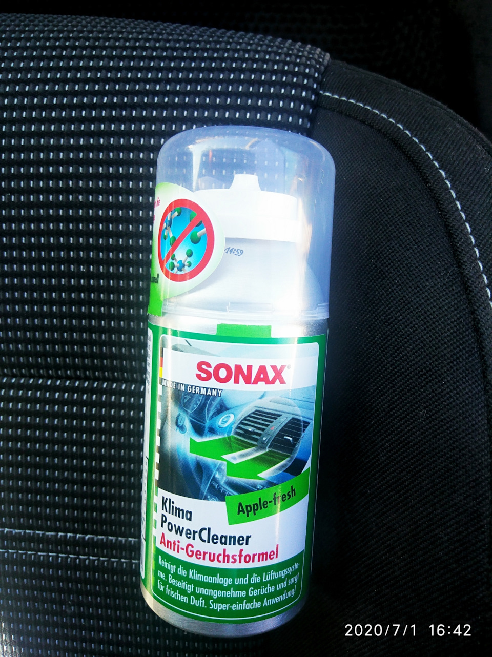 Бактерицидне чищення кондиціонера 1