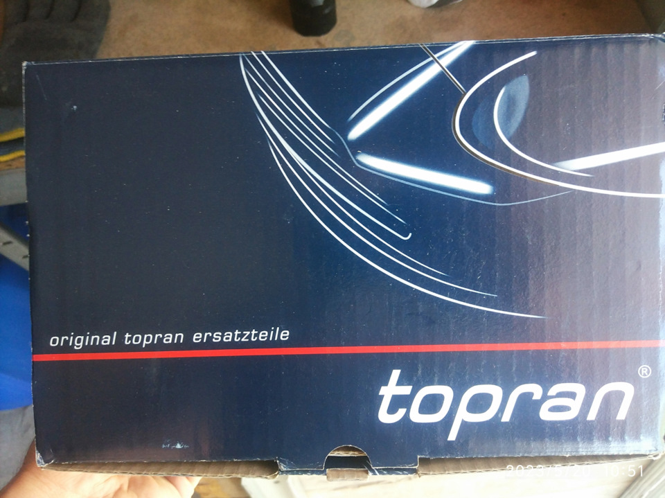 Права опора ДВЗ - заміна 1