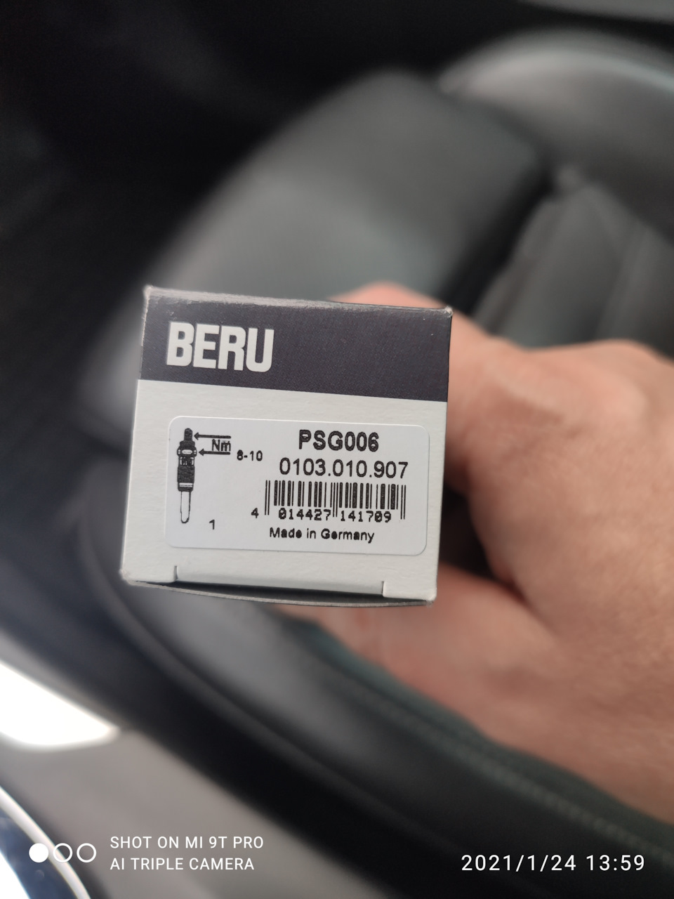 помилка P0674 і не тільки. 1