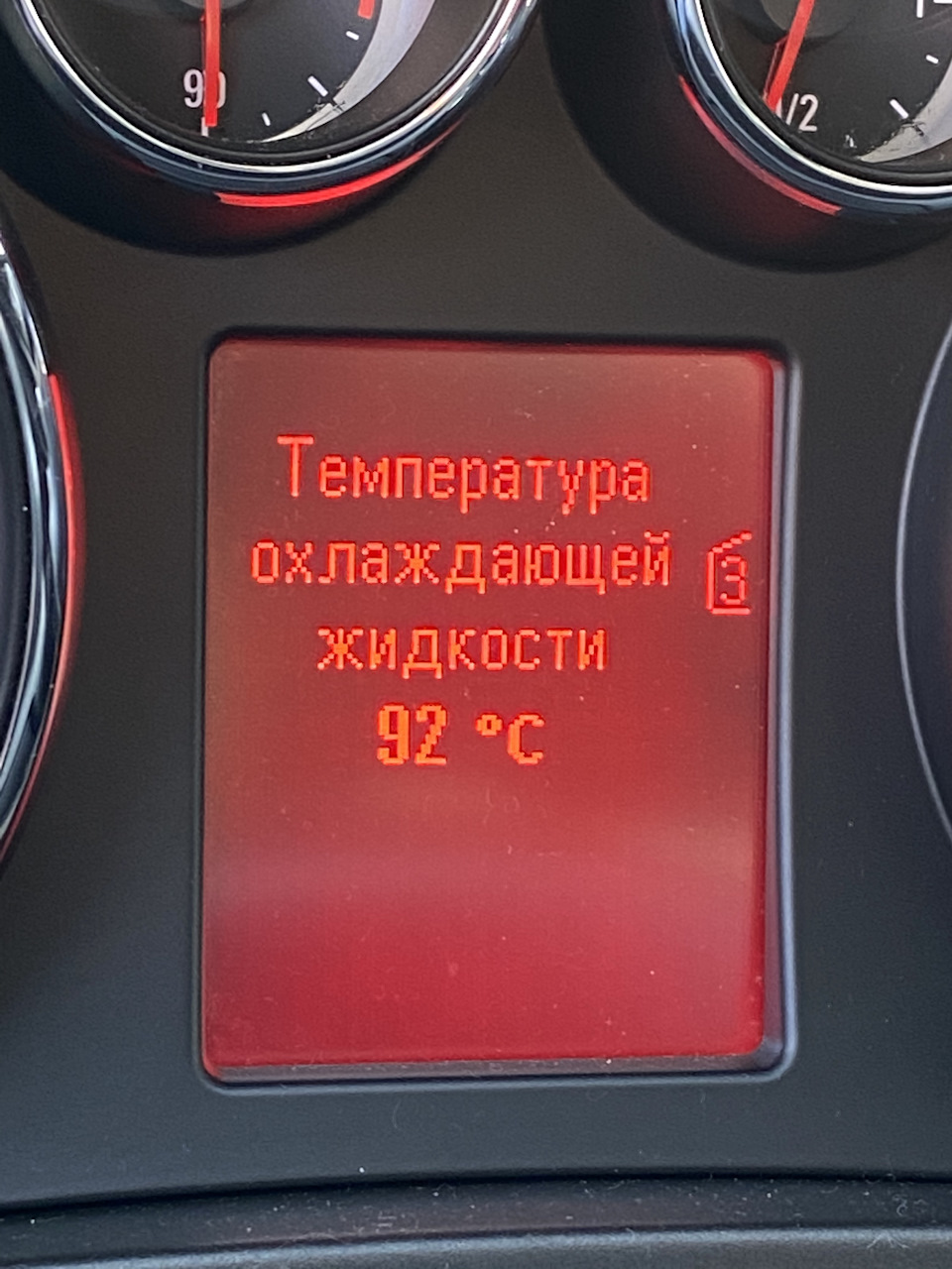 Нові закладки в БК 4