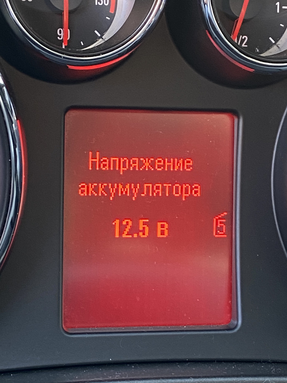 Нові закладки в БК 1