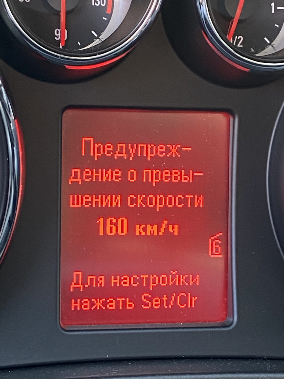 Нові закладки в БК 2