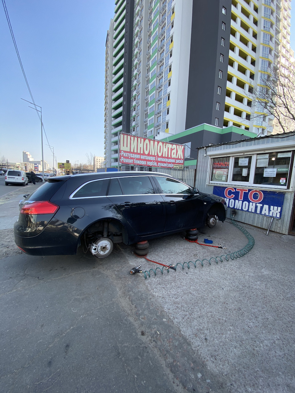 Настав час міняти тапки 3
