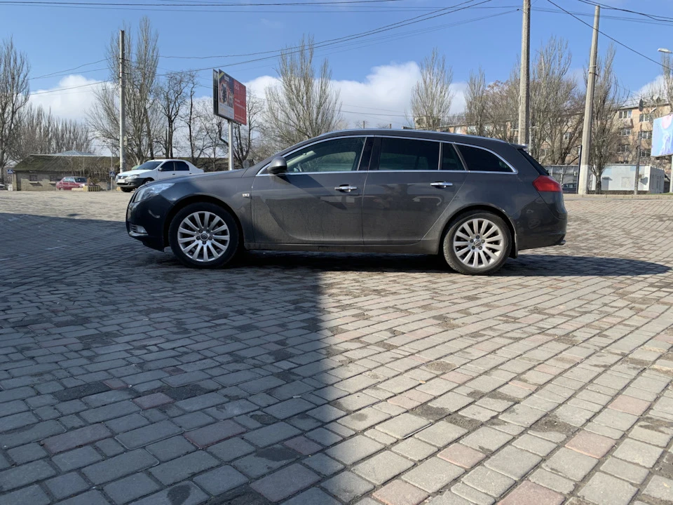 Дисбаланс