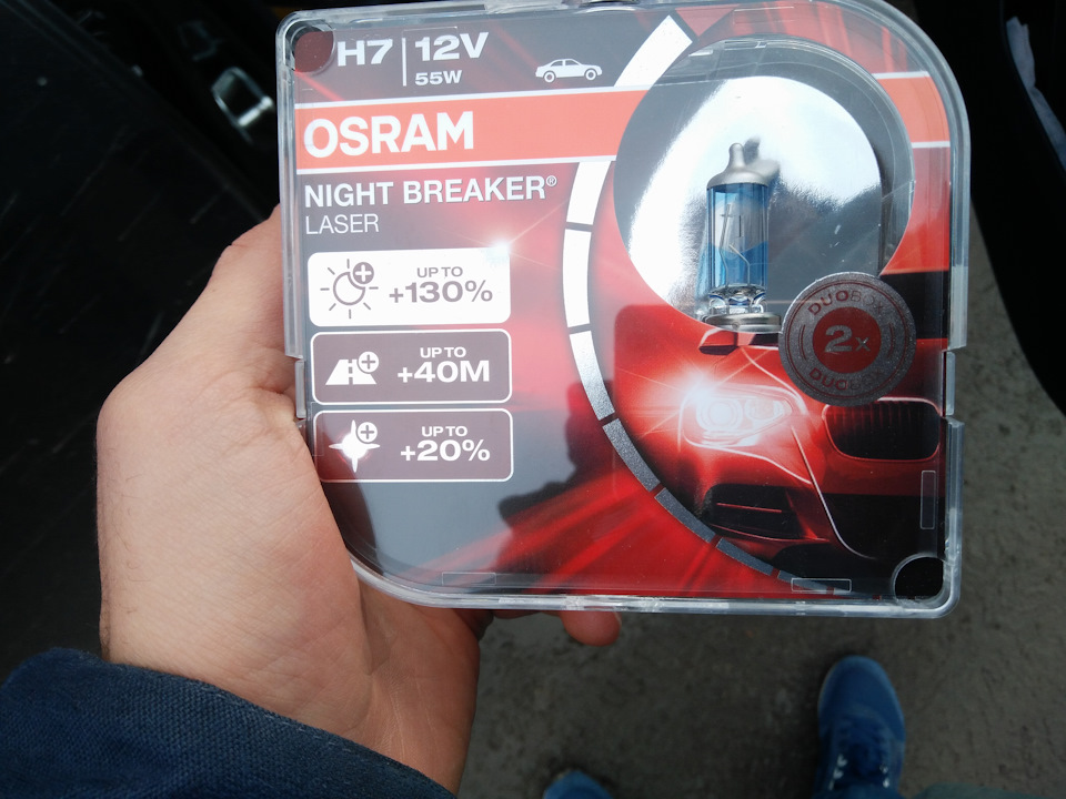 Osram Night Braker Laser +130% 2