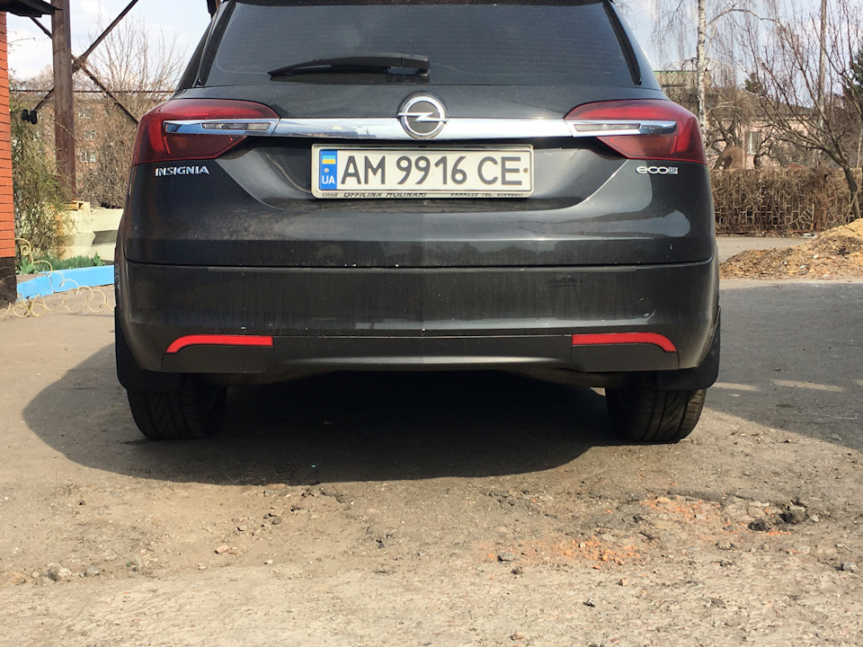 Перевзулися 2