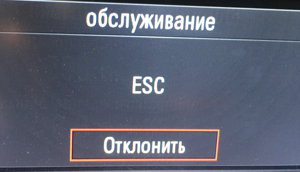 Питання