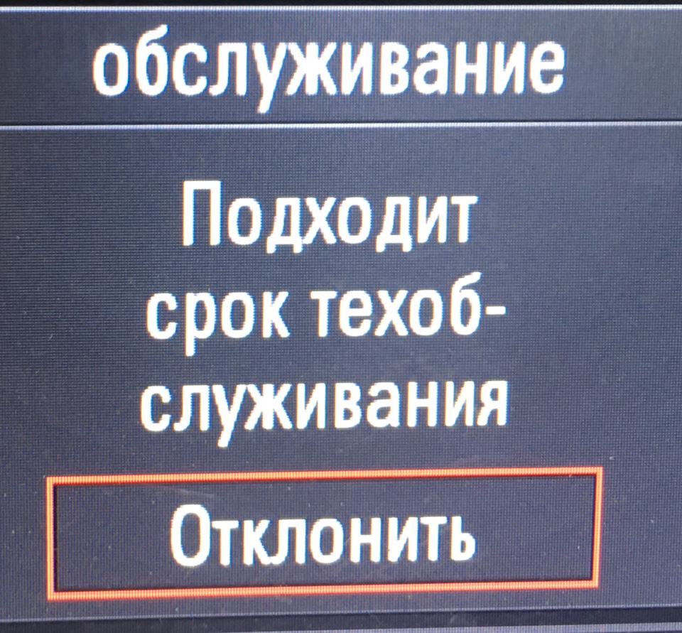 Питання 2