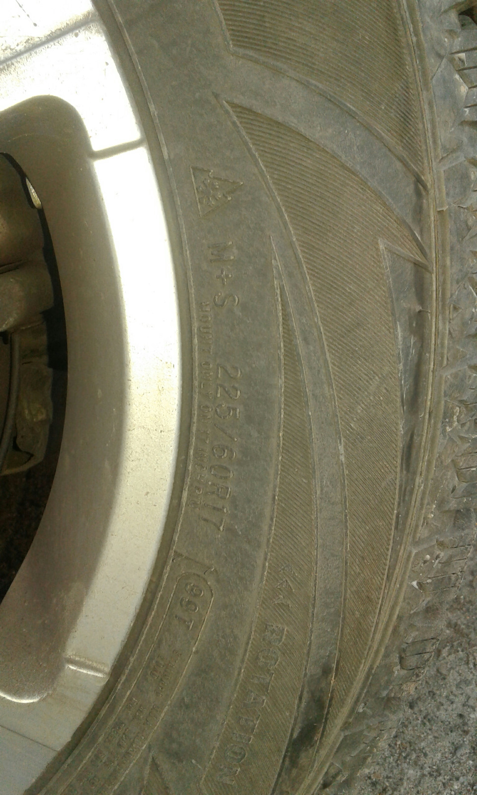 Зимова гума COOPER WEATHER-MASTER WSC 225/60/R17 3