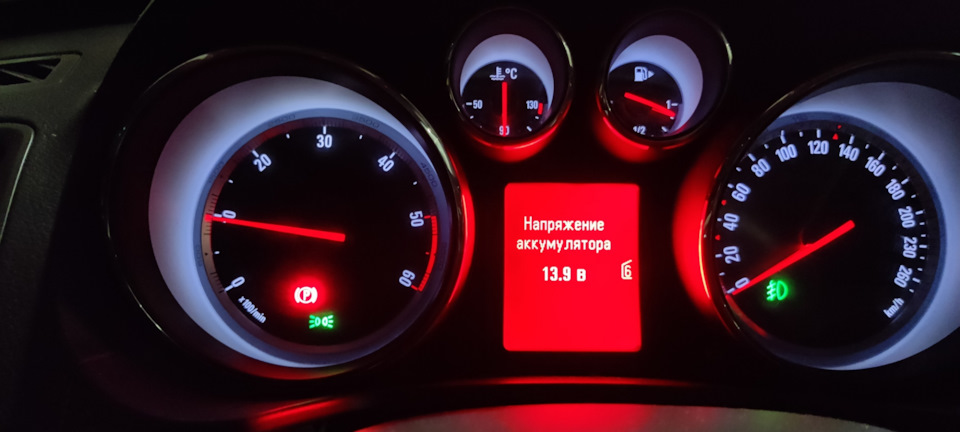Збільшення обертів 2.0 cdti, opel insignia. 1