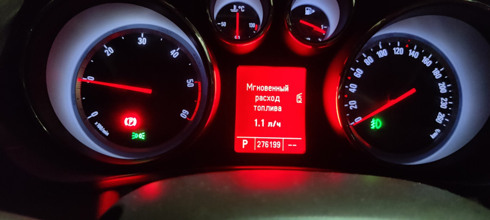 Збільшення обертів 2.0 cdti, opel insignia. 2