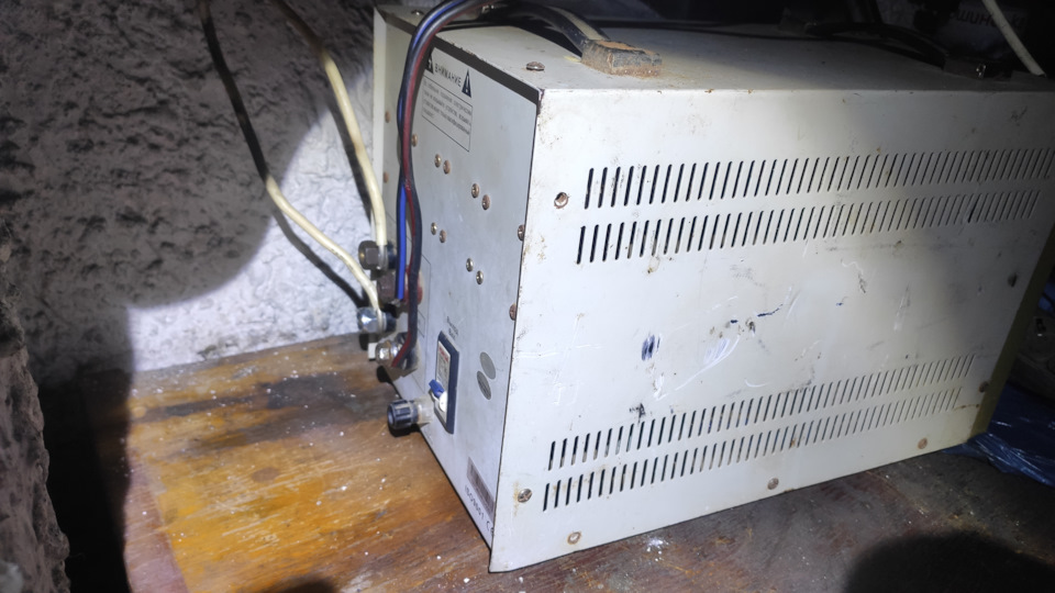 Прийшла Зима ... Стабілізатор 220v в гараж 5