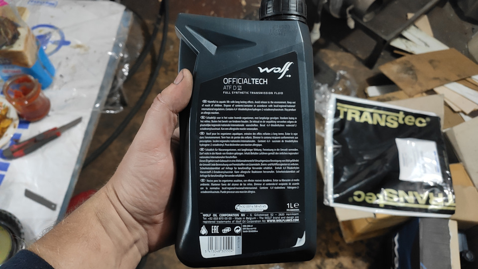 Ремонт АКПП AF40-6 gen2, tf80sc етап4 5