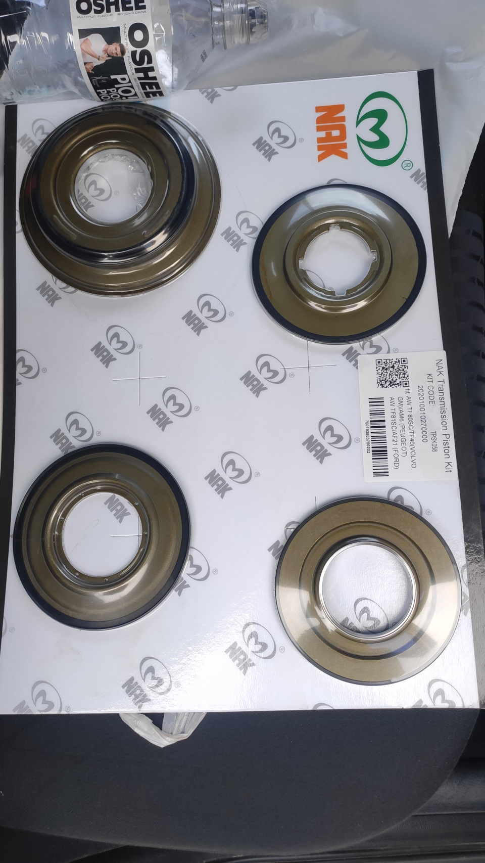 Ремонт АКПП AF40-6 gen2, tf80sc етап4 1