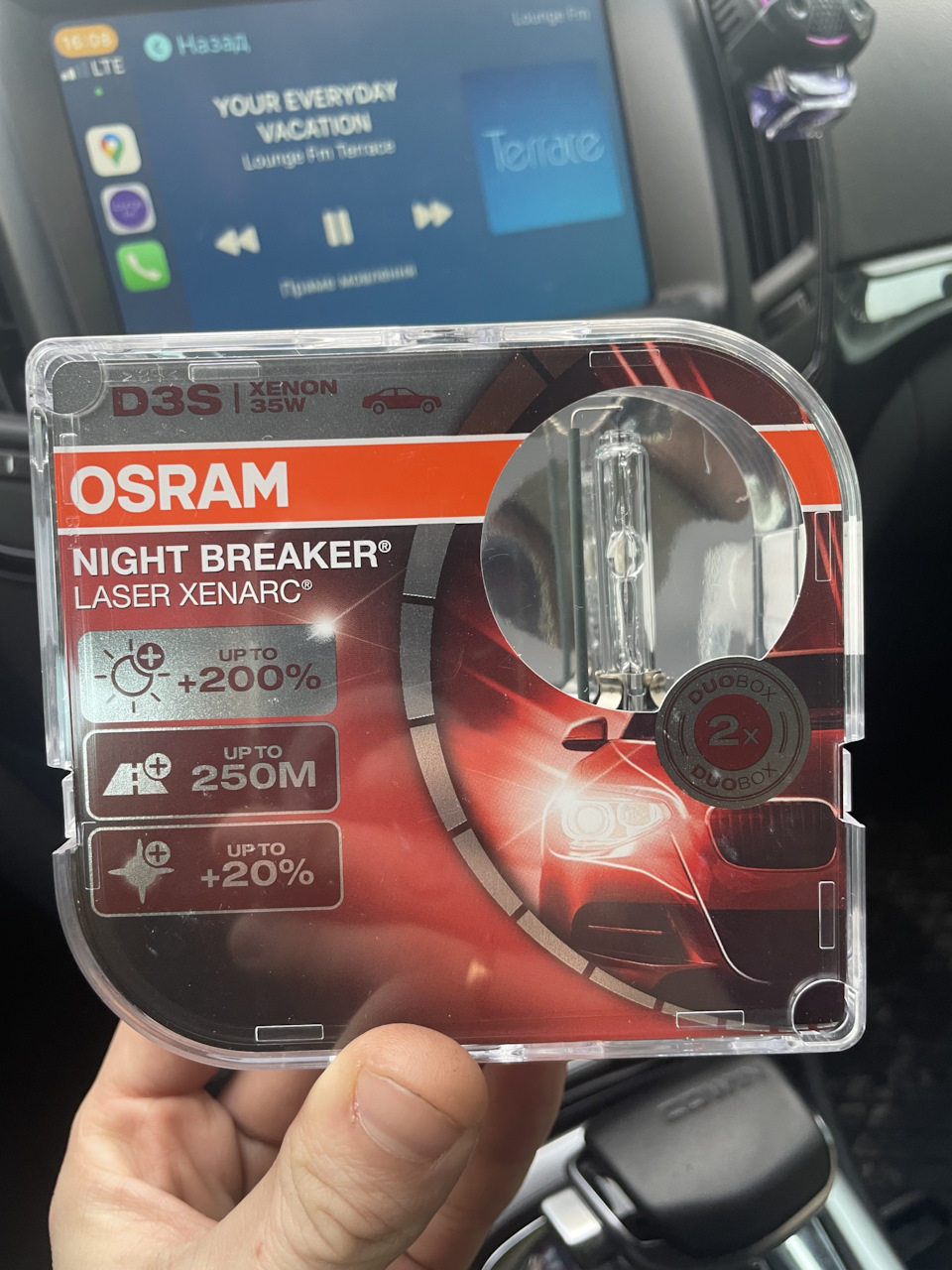 заміна ламп на Osram Night Breaker Laser D3S 4