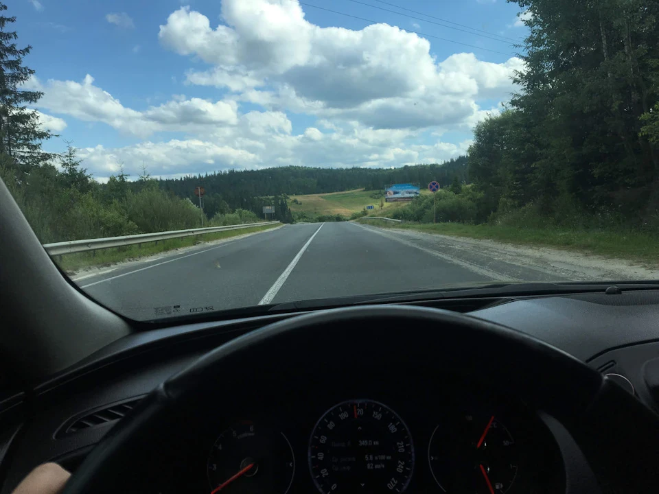 Montenegro або початок великої подорожі