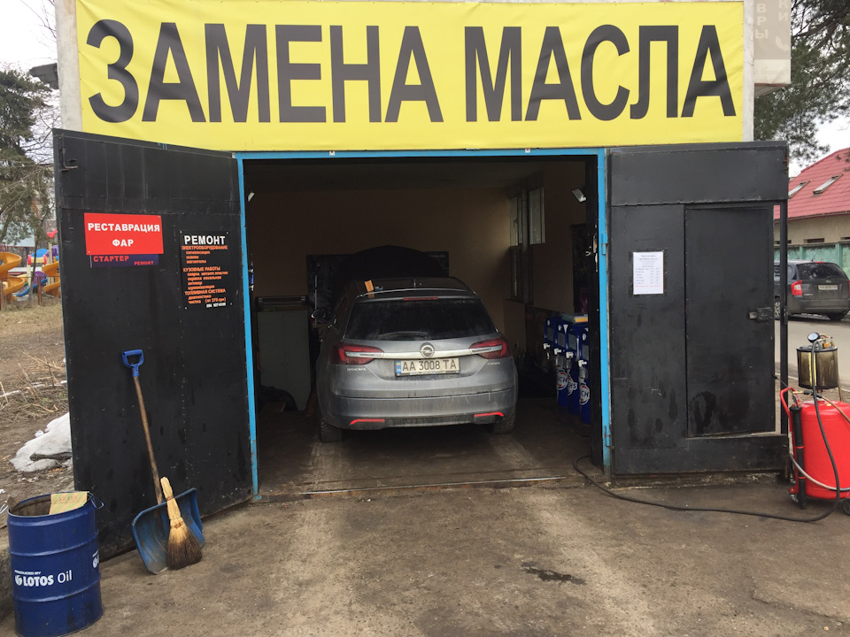 Планове ТО 3 1