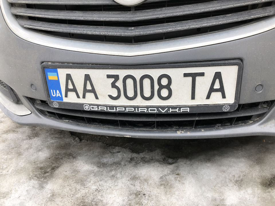 Рамки gruppirо.vka 1