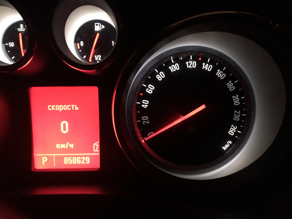 Щиток приладів(help) 3