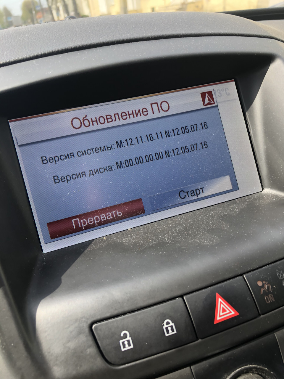 Потрібна рада ПЗ 1