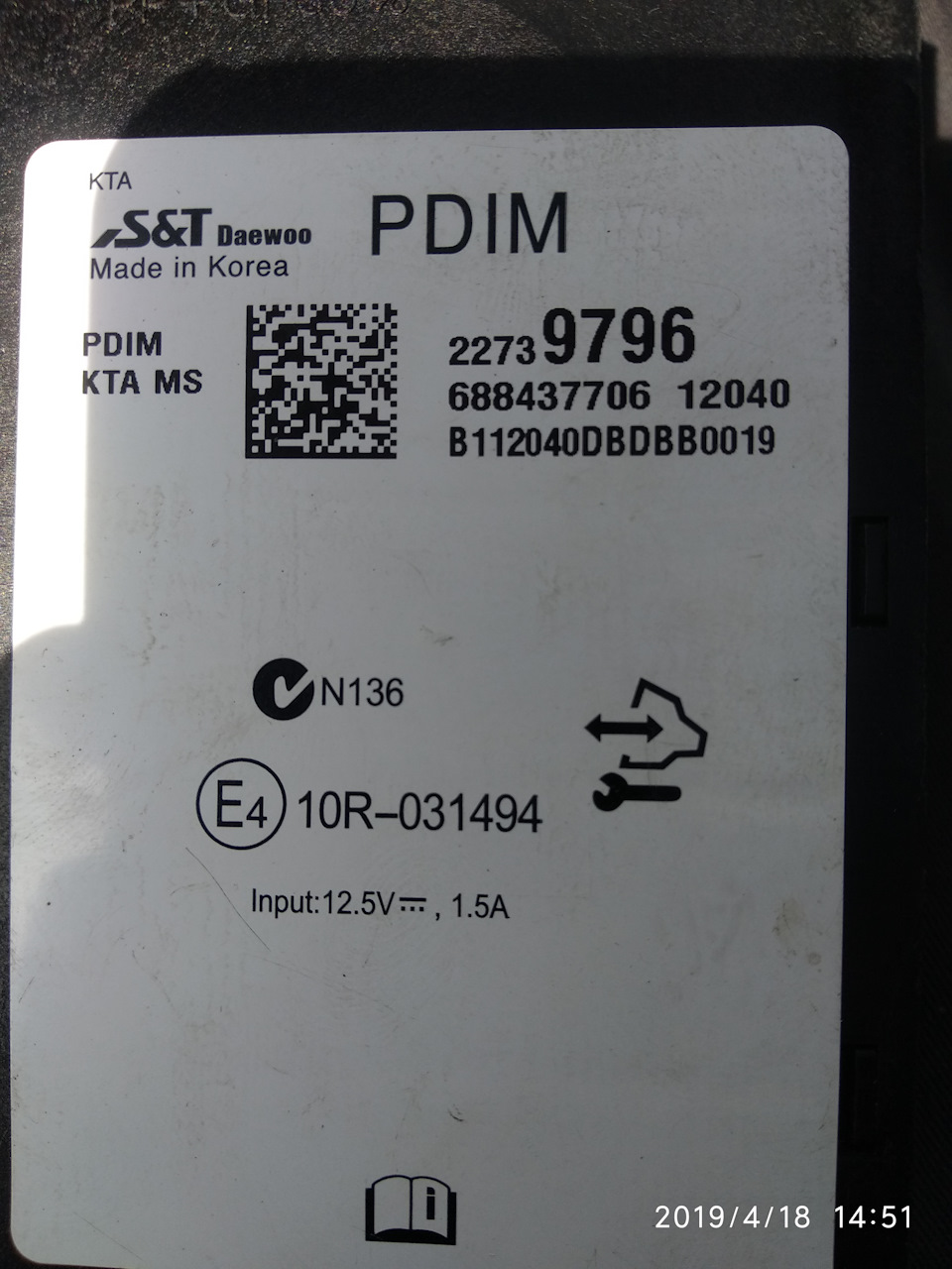 Додаємо USB в CD400 1