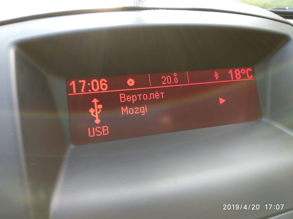 Додаємо USB в CD400 2