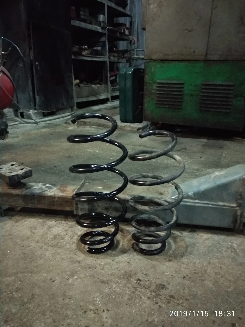 flexride