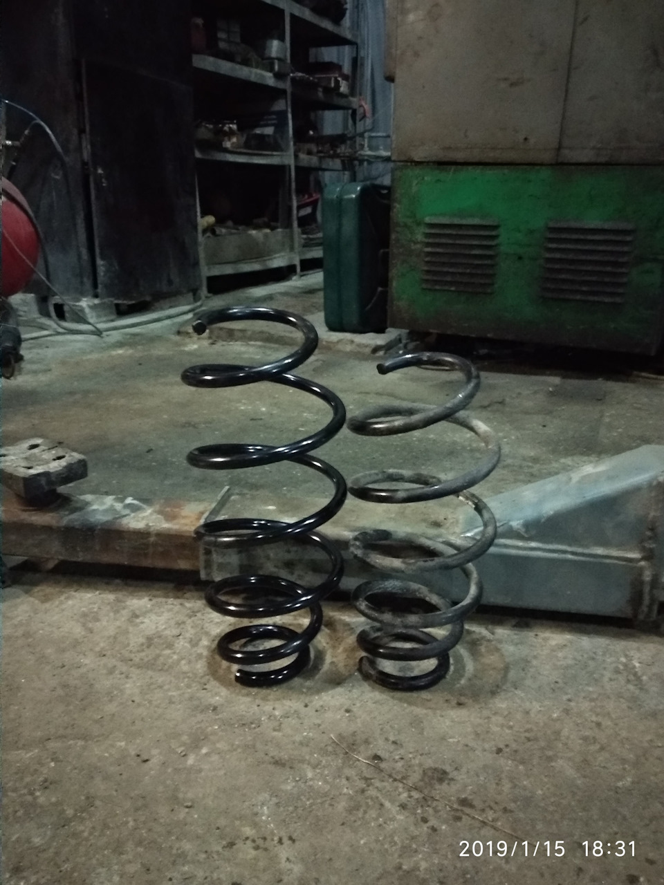 flexride 1