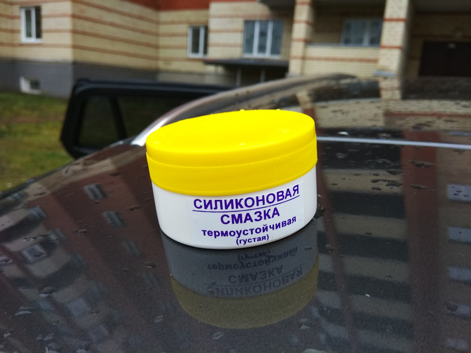 Що зробити з цими ущільнювачами? 3
