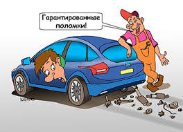 йопть ... знову вижимной?! (Виправлено!) 1
