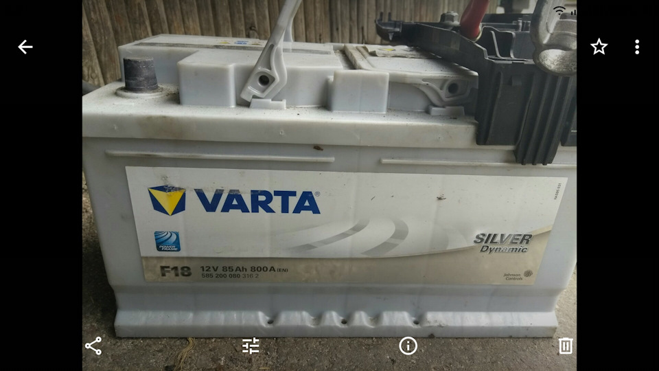 Як правильно заряджати? 1