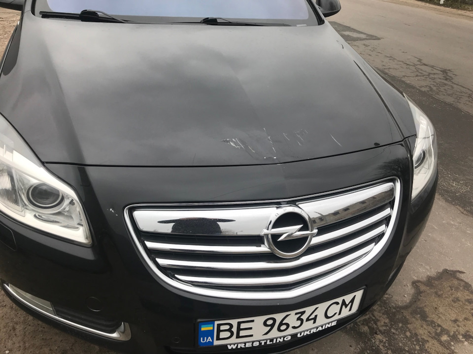 Дрібна неприємність… 1
