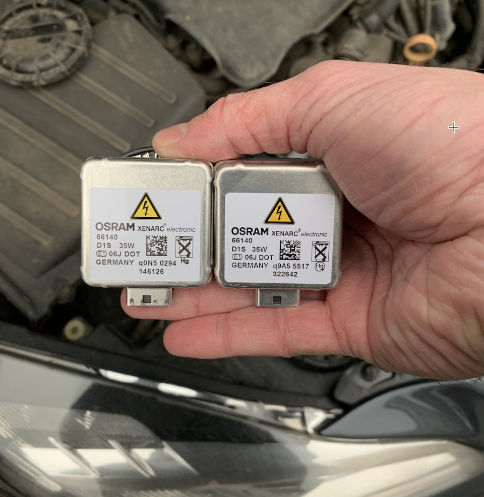 Знак відмінності ксенон OSRAM 66140 2