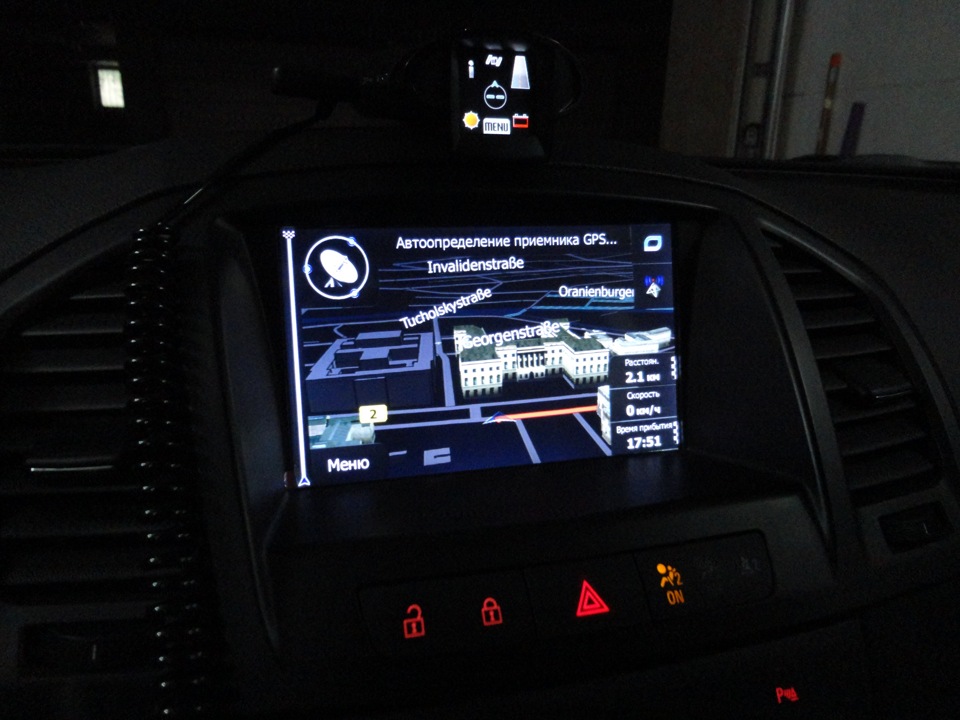 Заміна голови на Roadrover C7005BR HD 5