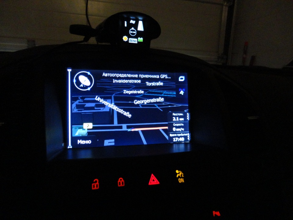 Заміна голови на Roadrover C7005BR HD 4